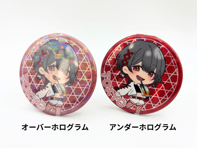 ホログラム缶バッジ