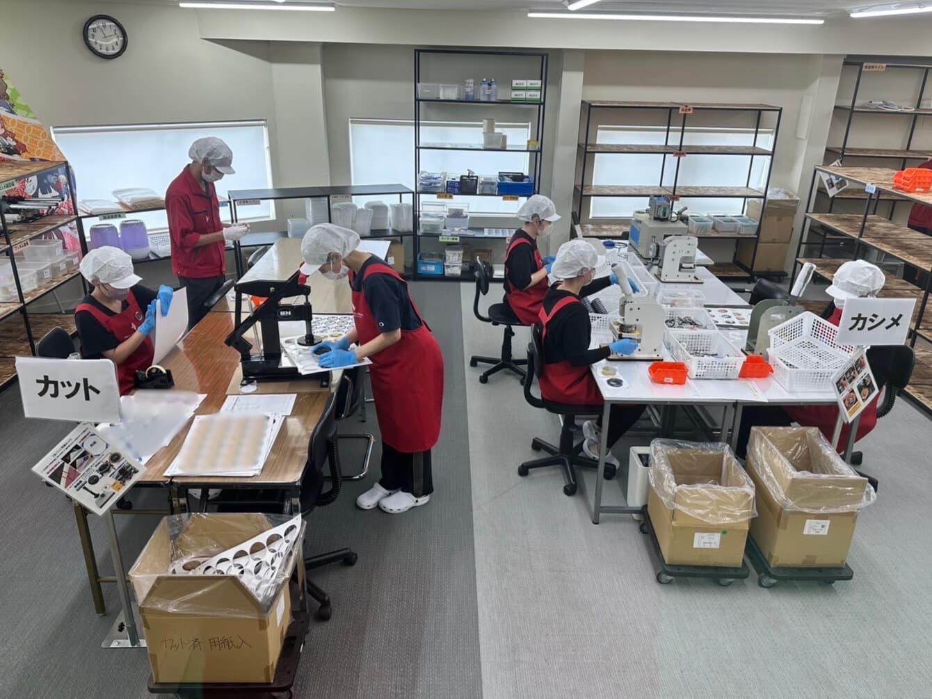 品質管理のノウハウ