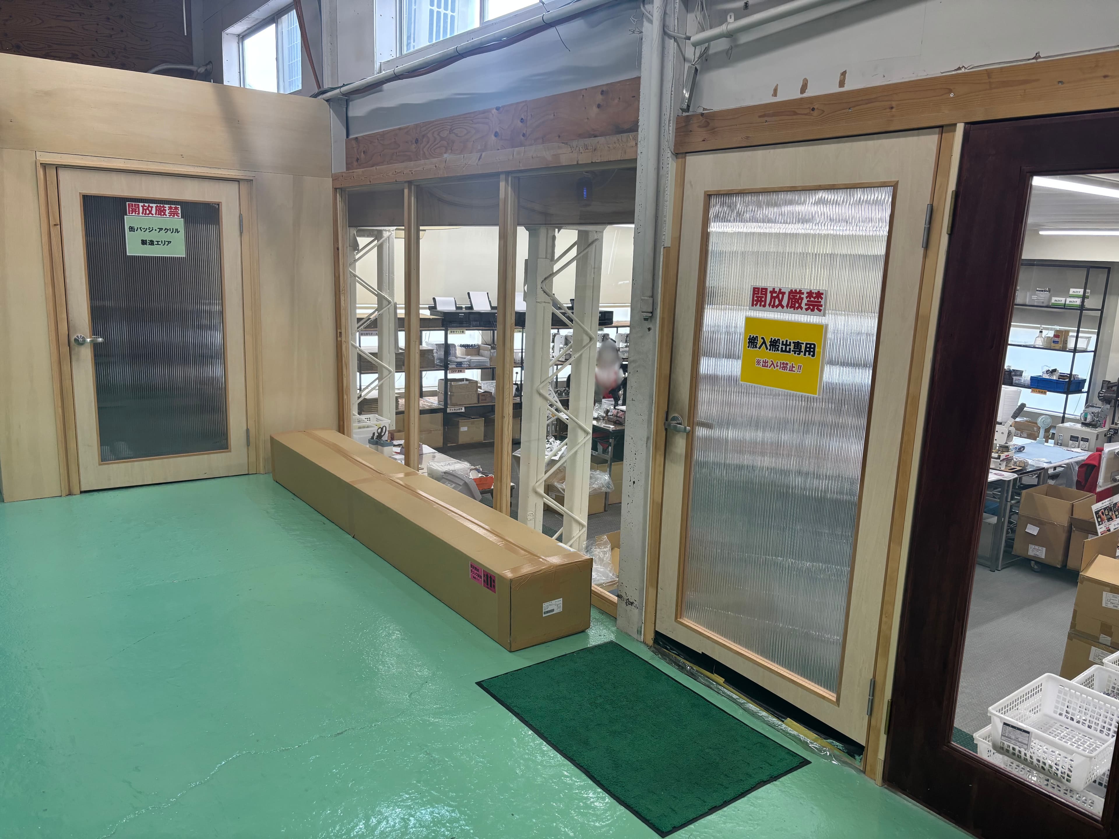 クリーンルームの設置