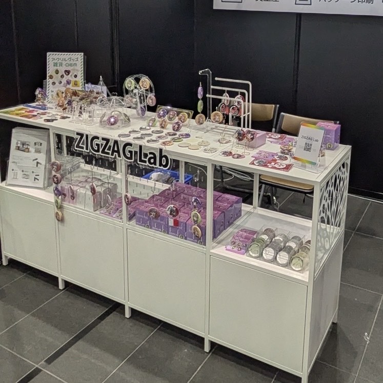 推し活EXPOのイメージ