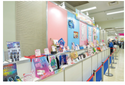 プレミアム・インセンティブショー秋2025のイメージ